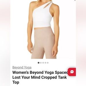 Women's Beyond Yoga Spacedye Lost Your Mind Cropped Tank Top - White - Size M